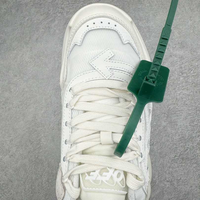 Off-White Odsy 1000 White