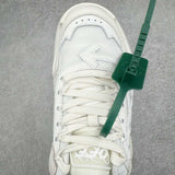 Off-White Odsy 1000 White