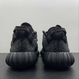 Yeezy Boost 350 Pirate Black