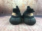 Yeezy Boost 350 V2 'Copper'
