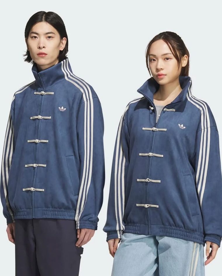 Adidas Tang Jacket felpa Chinese New Year blue polvere