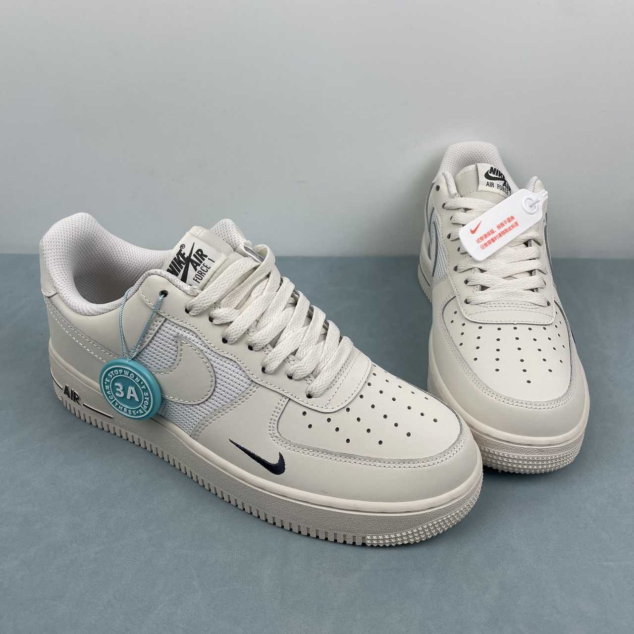 Nike Air Force 1 Low 07 LV8 Phantom - VIBES MILANO