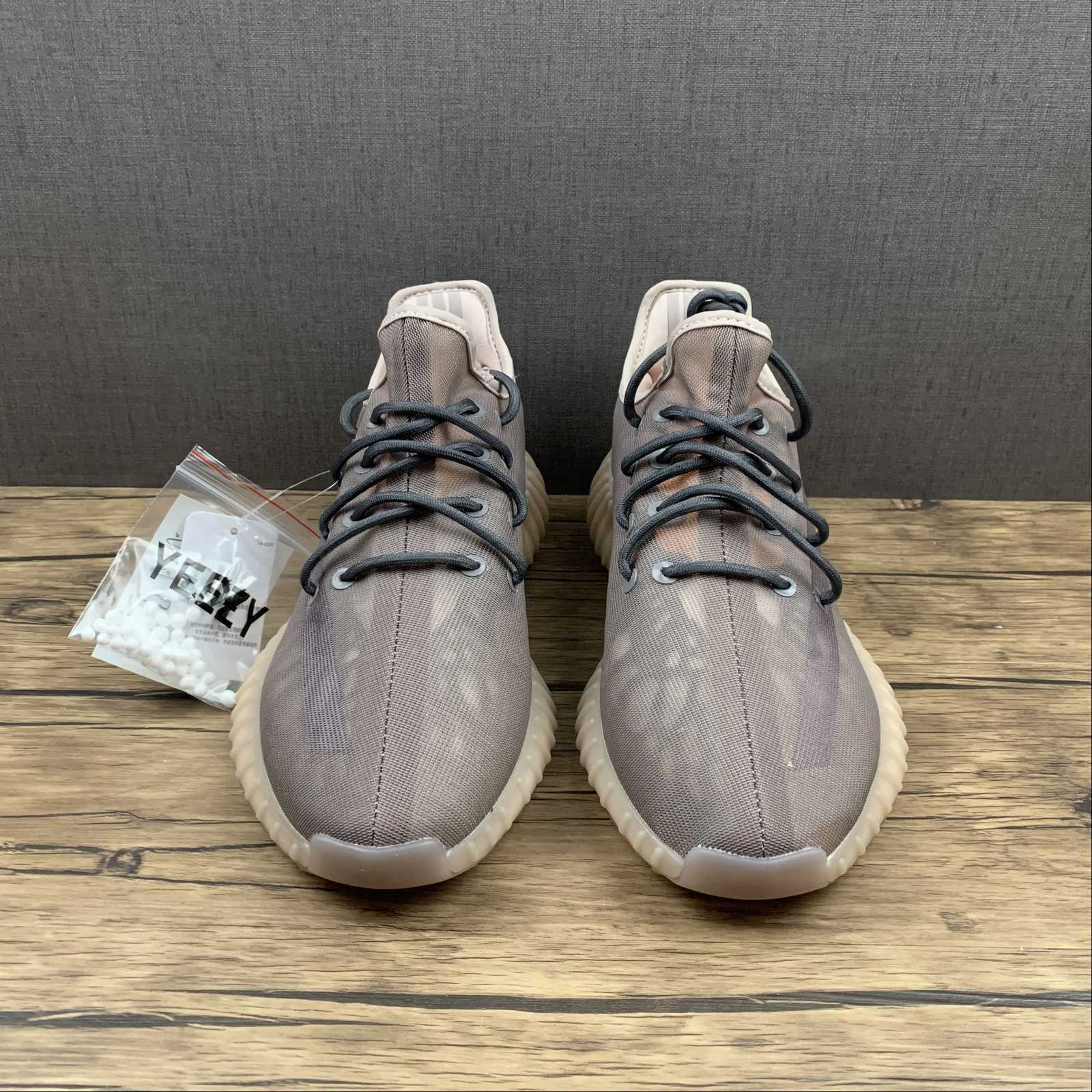 Yeezy Boost 350 V2 Mono Mist