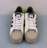 Adidas Originals Superstar Yu Nagaba (articolo non presente in Italia)