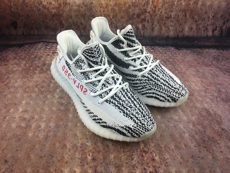 Yeezy Boost 350 V2 Zebra