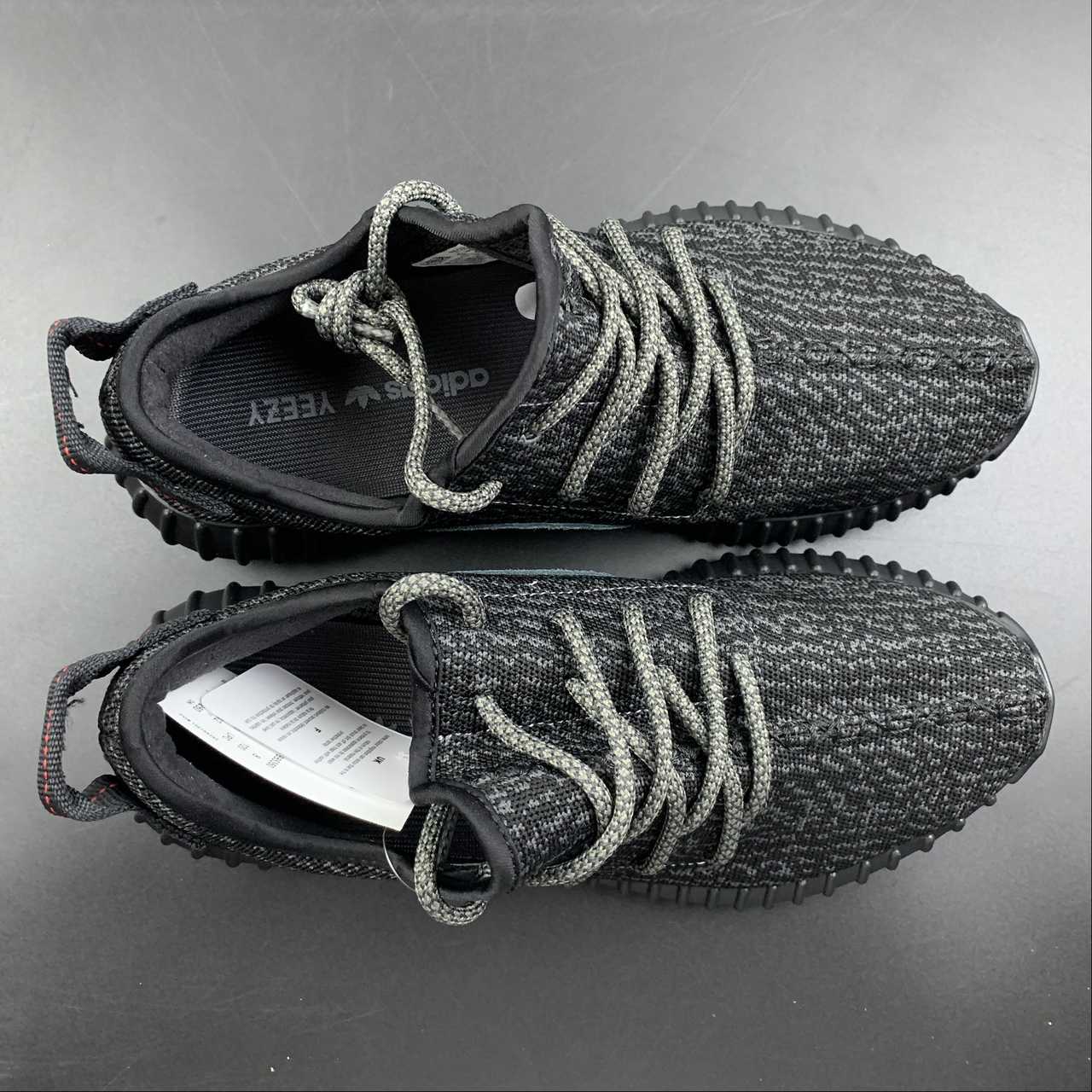 Yeezy Boost 350 Pirate Black