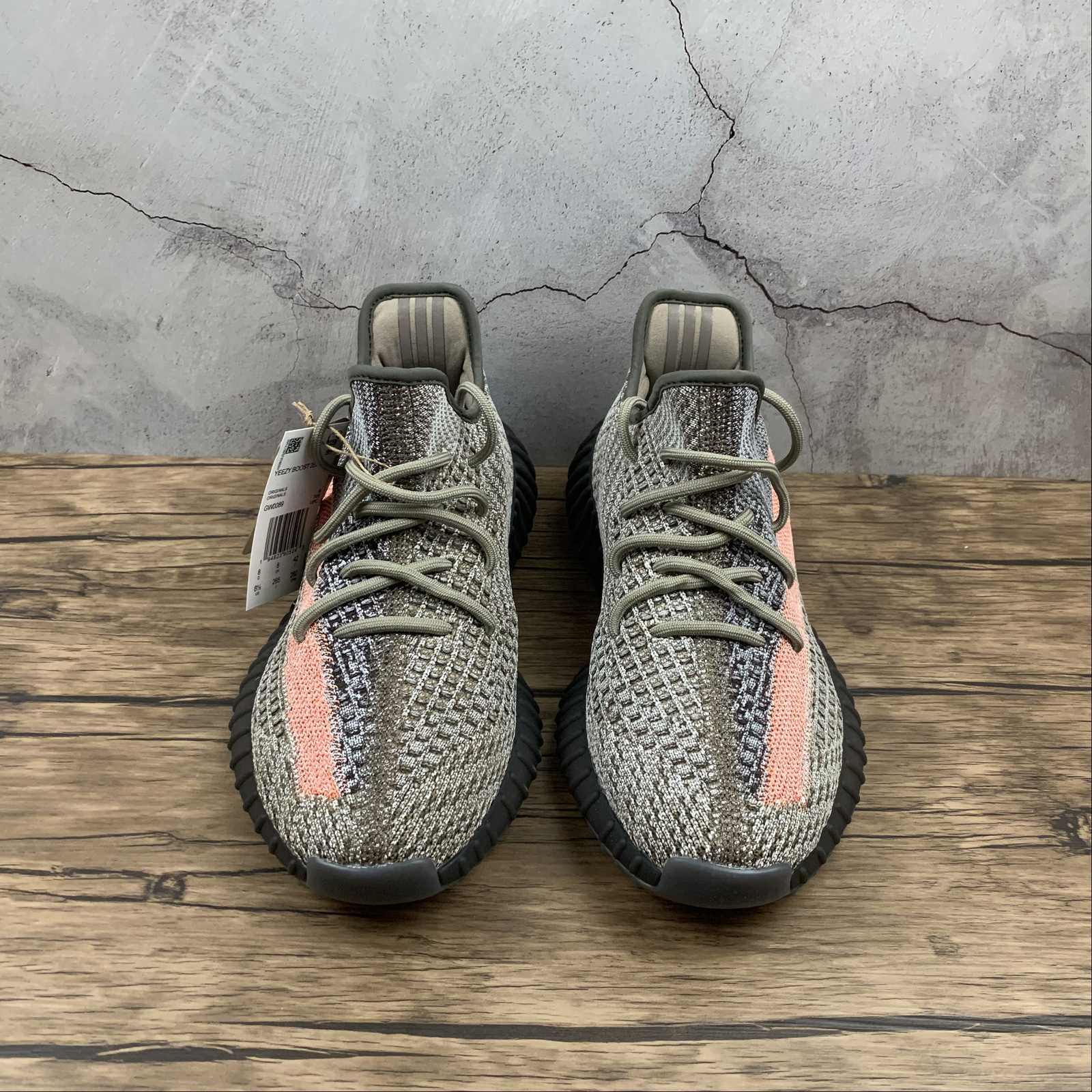 Yeezy Boost 350 V2 Ash Stone