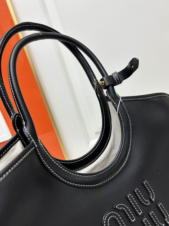 Miu Miu Tote Bag in pelle nero