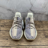 Yeezy Boost 350 V2 Ash Pearl