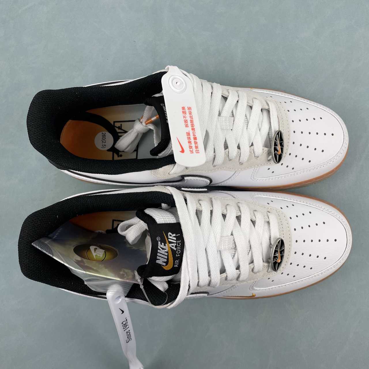 Nike Air Force 1 Low Basketball White