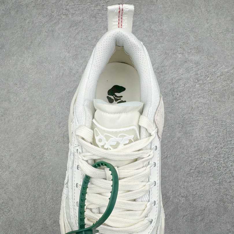 Off-White Odsy 1000 White