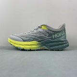 Hoka One Speedgoat 5 grigio giallo