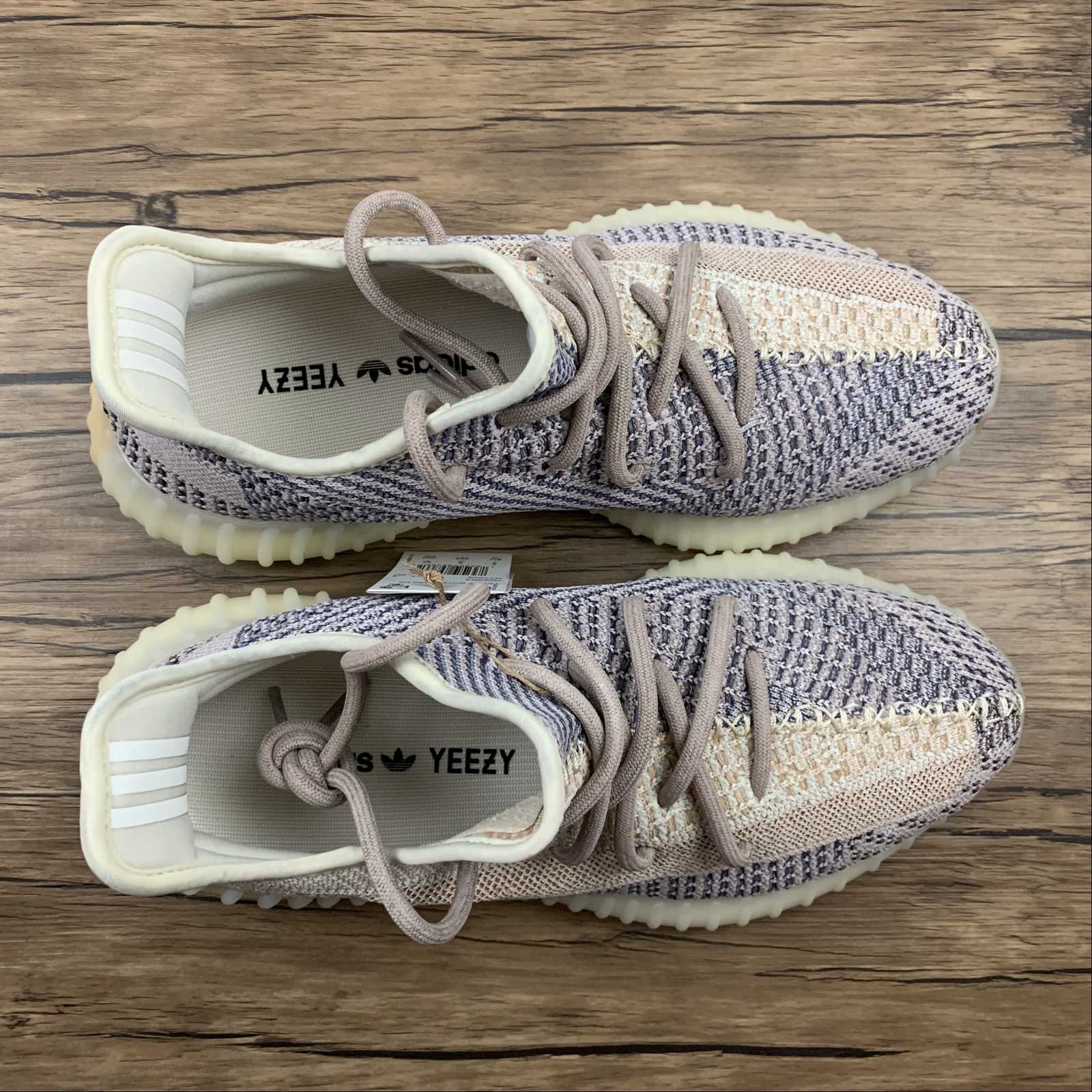 Yeezy Boost 350 V2 Ash Pearl