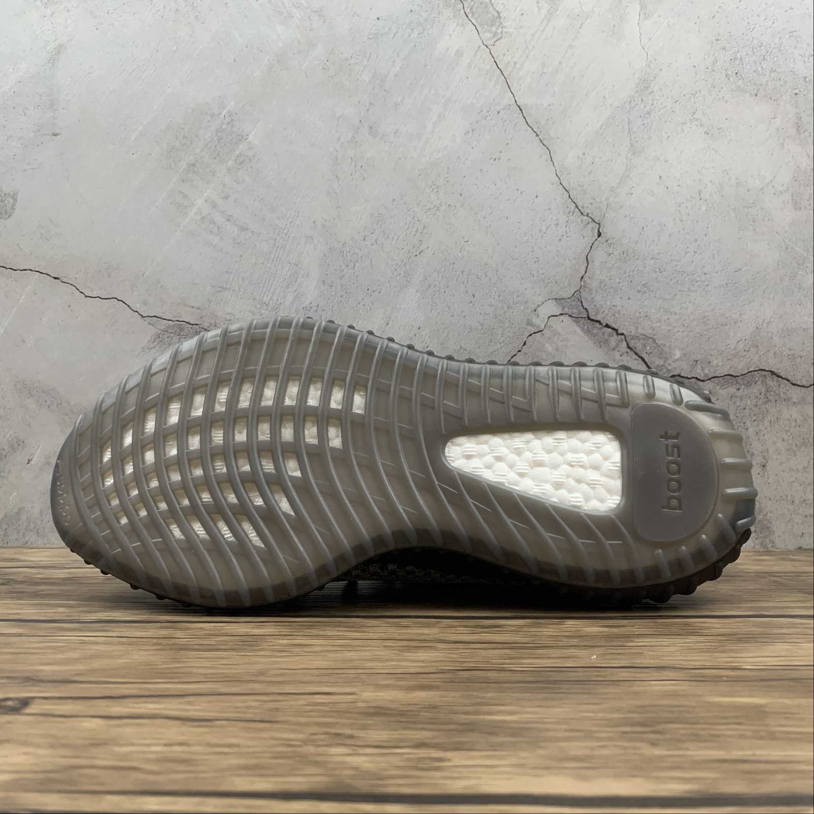 Yeezy Boost 350 V2 Ash Stone
