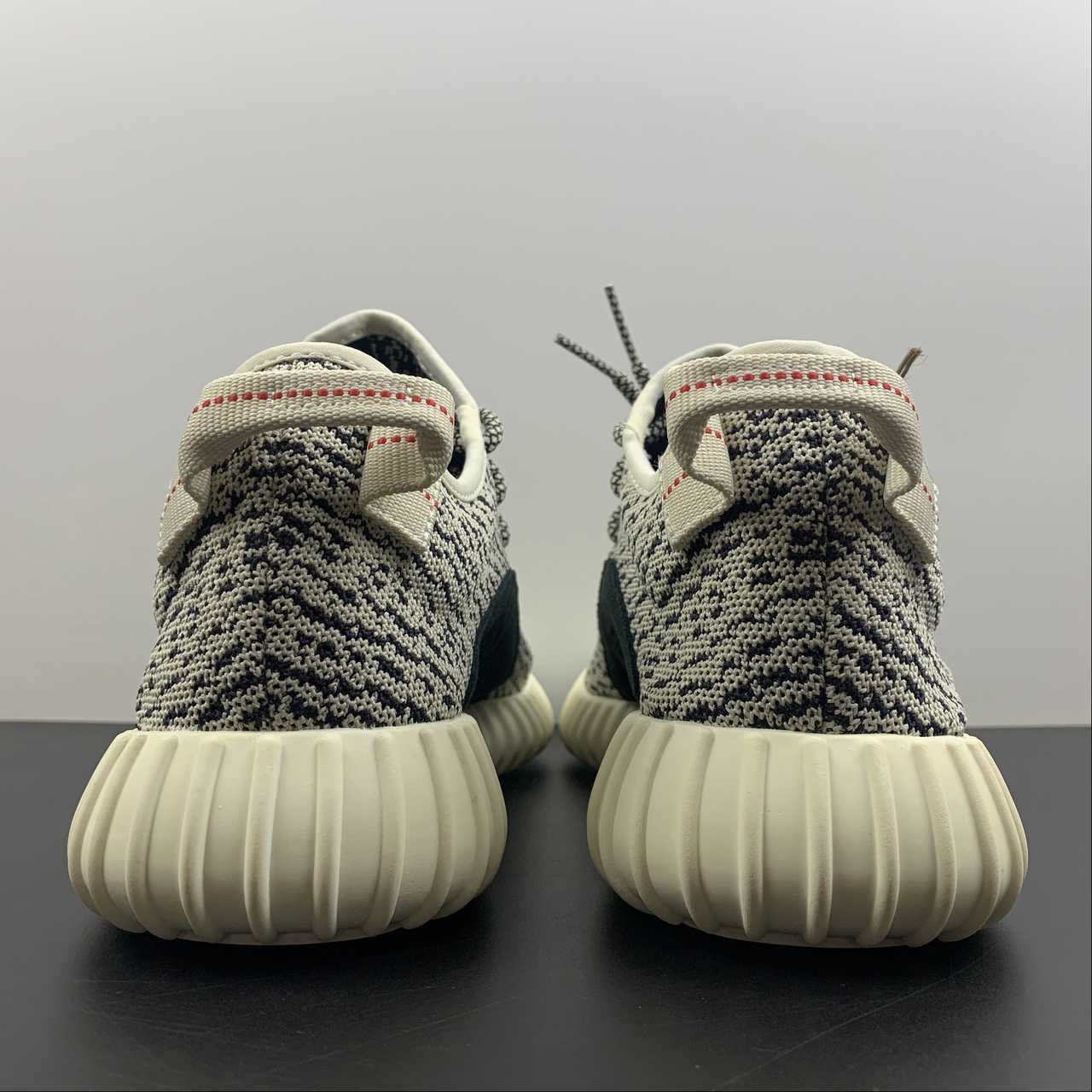 Yeezy Boost 350 V2 Zebra 