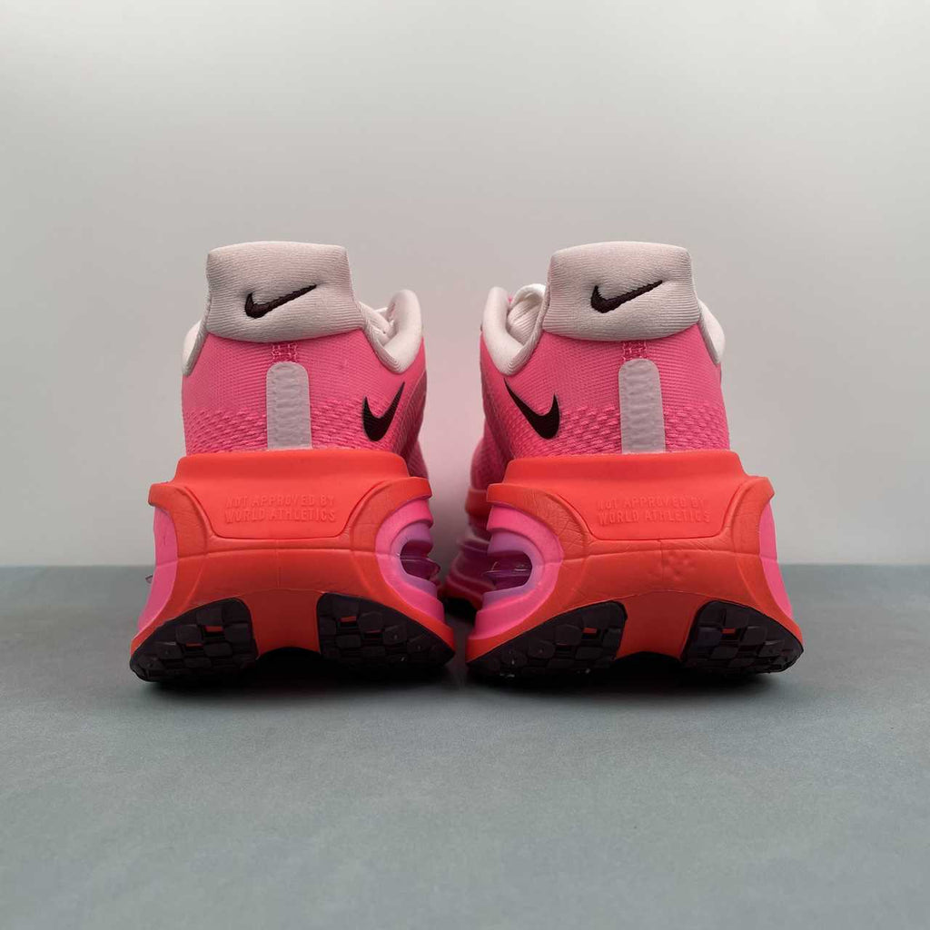 Nike Vomero Premium dark orange plum red