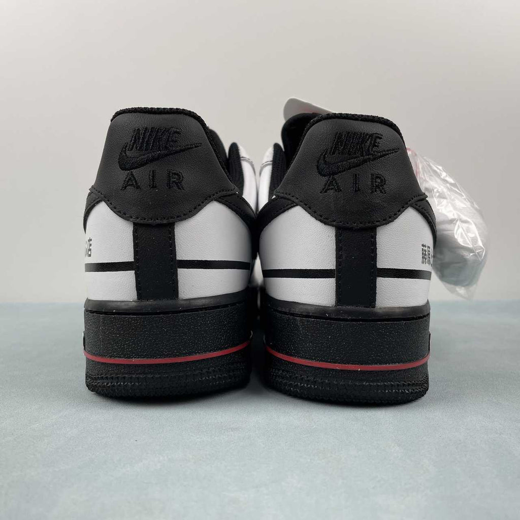 Nike Air Force 1 Low 07 LTDZ Drift Truend " Black Samurai"