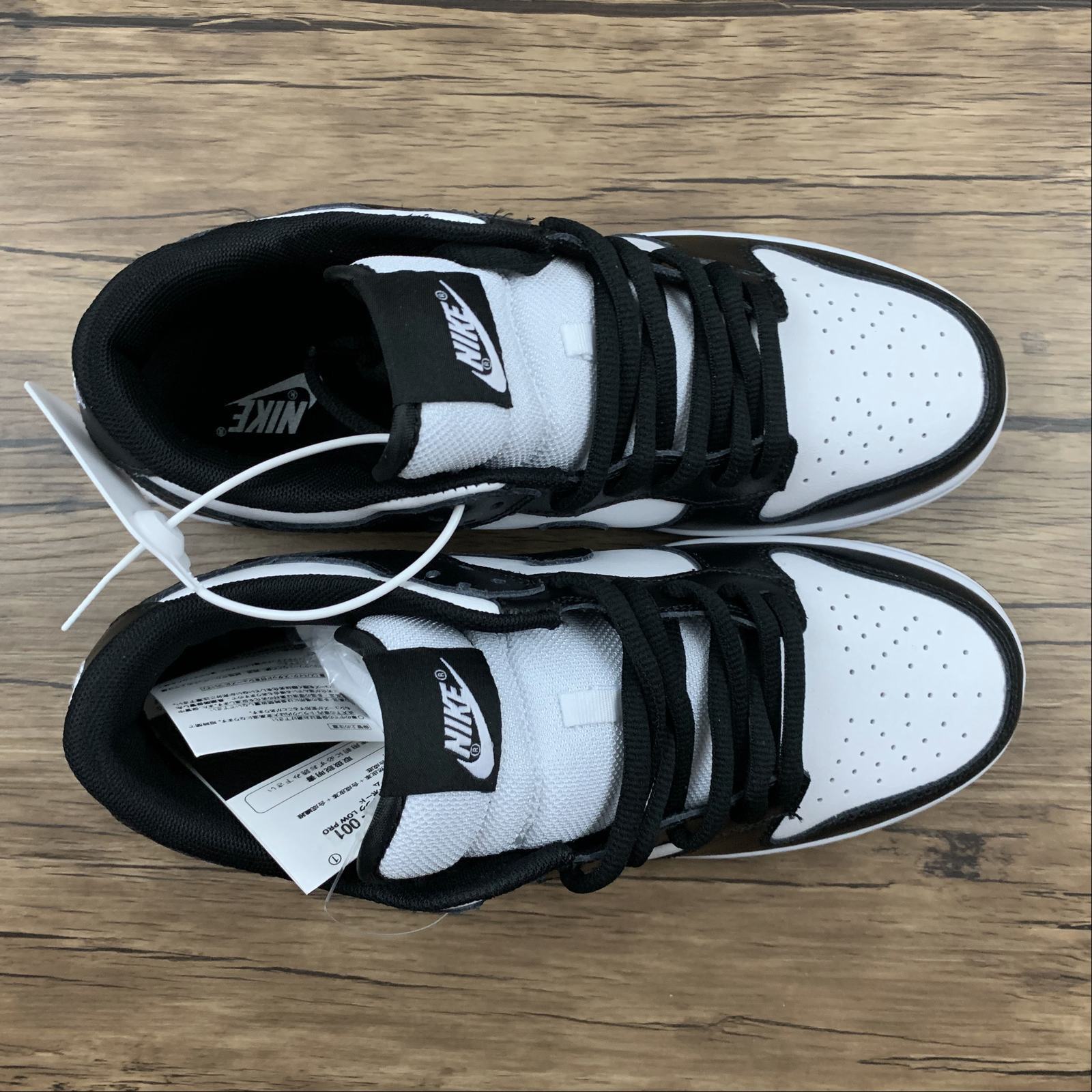 Nike New Dunk SB Low black