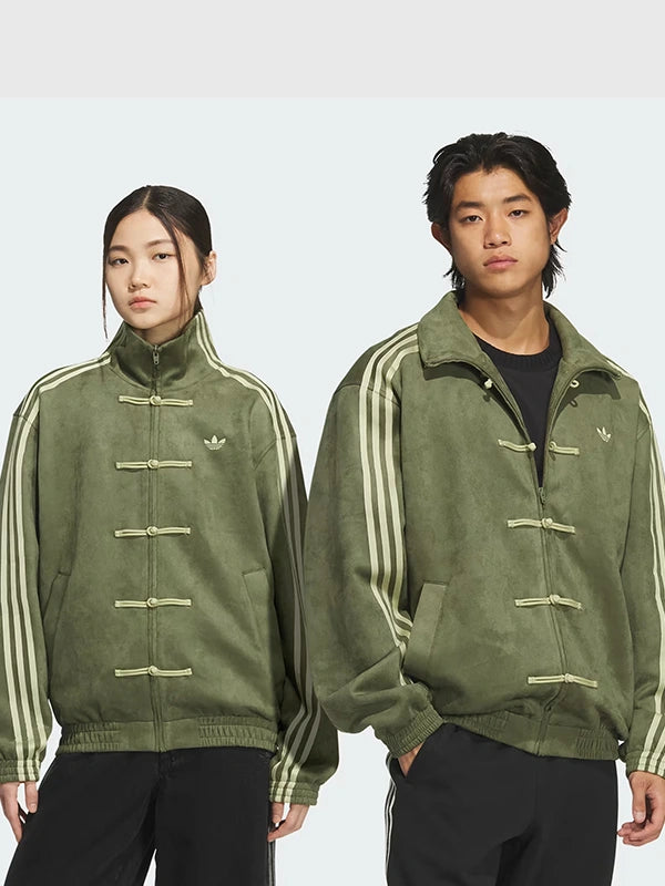 Adidas Tang Jacket felpa Chinese New Year verde oliva