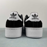 Adidas Superstar XLG 'Black White'