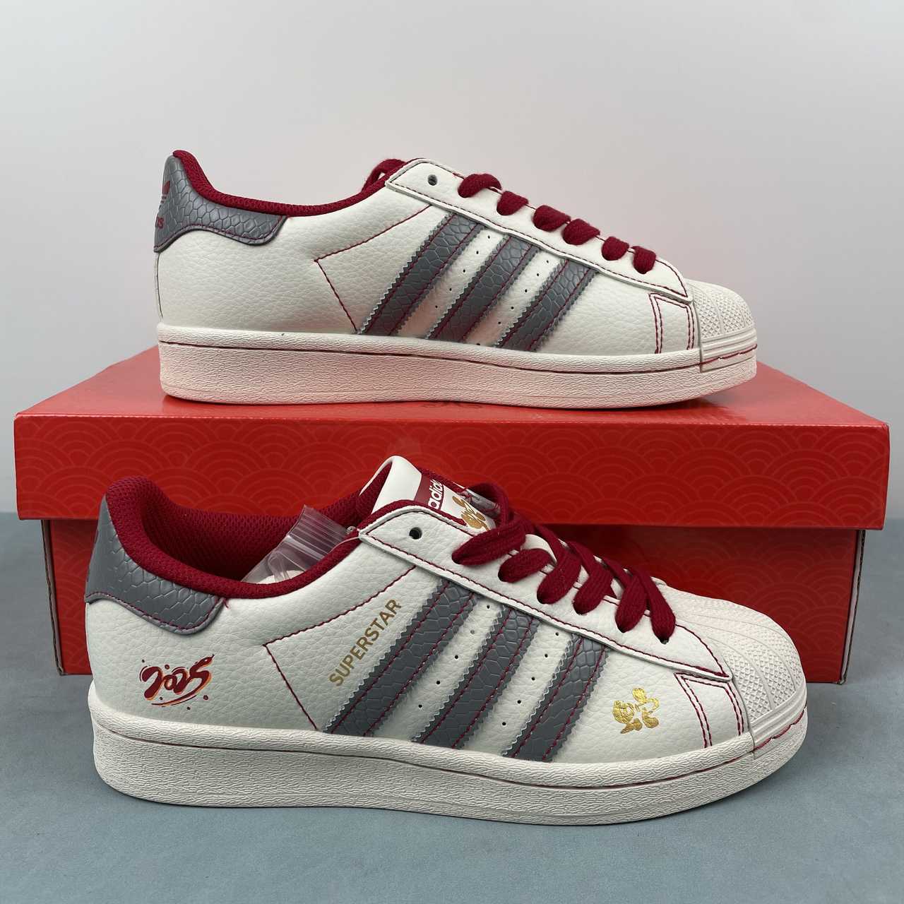 Adidas Originals Superstar bianco mod BZ2519 (non disponibile in Italia)