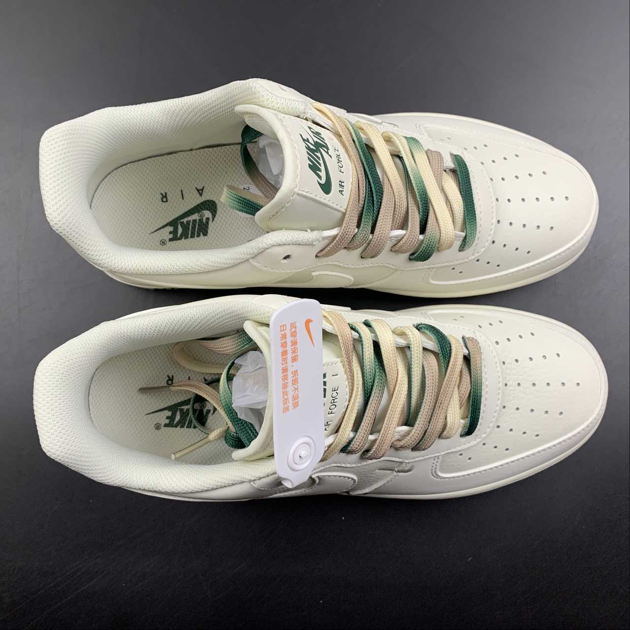 Nike Air Force 1 Low 07 LV8 Beige Verde Scuro MU0222-034