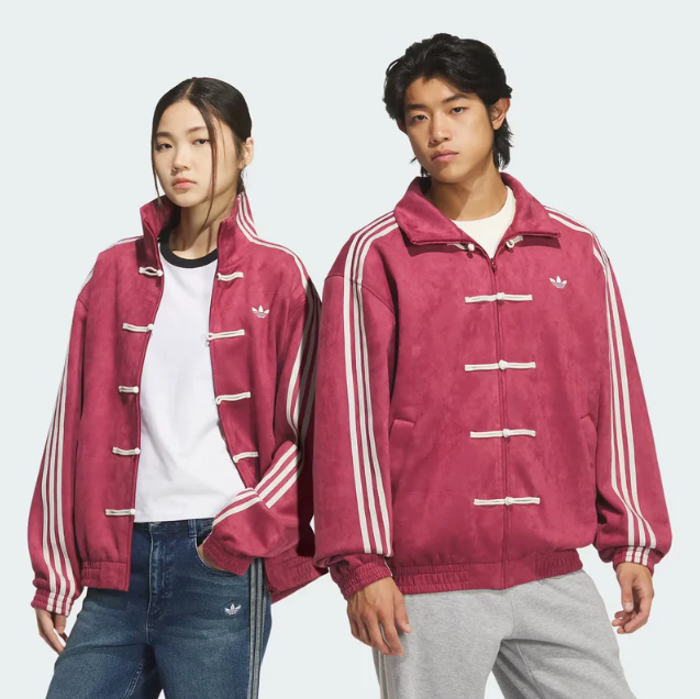 Moncler Grenoble Down Jacket