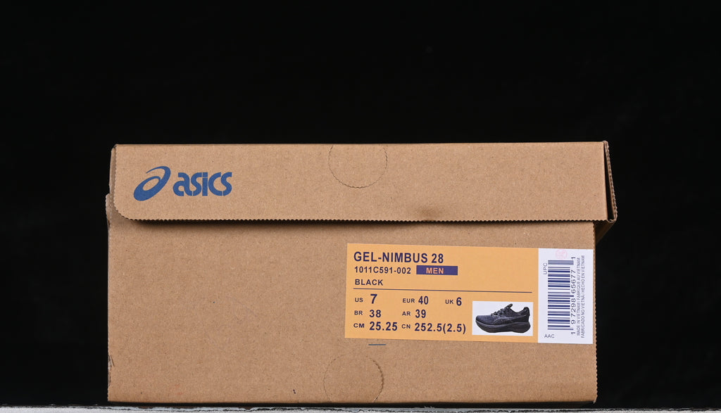 Brooks Glycerin Max Black 