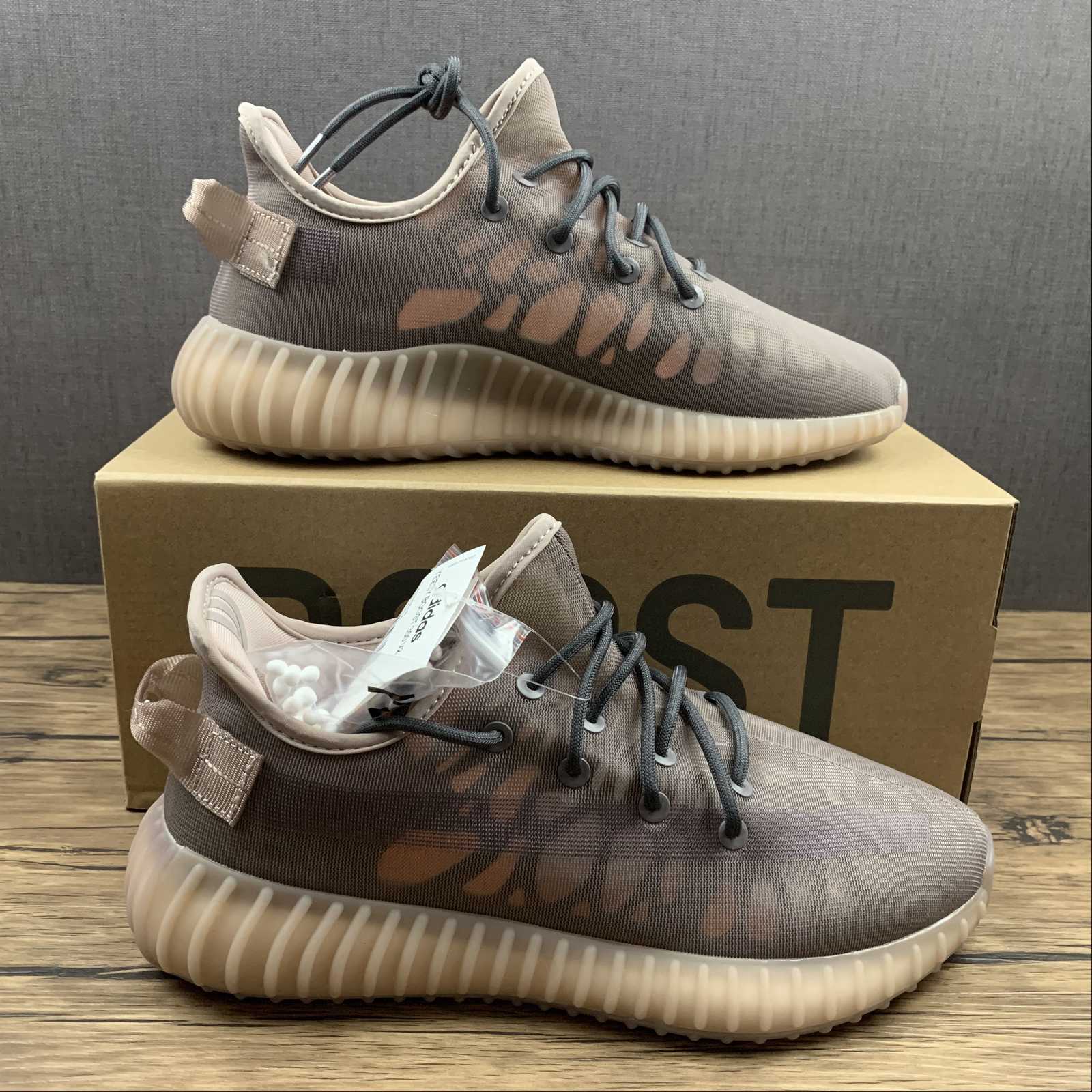 Yeezy Boost 350 V2 Mono Mist