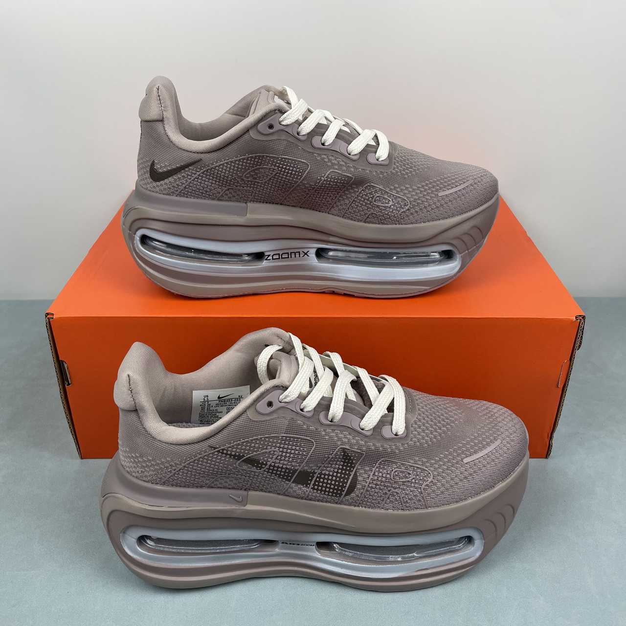 Nike Vomero Premium light brown - VIBES MILANO