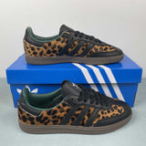 Adidas Originals Samba OG in cavallino animalier