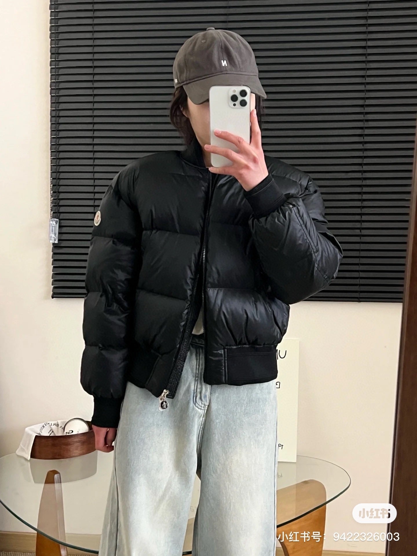 Piumino Moncler "Merlat" chiusura a zip