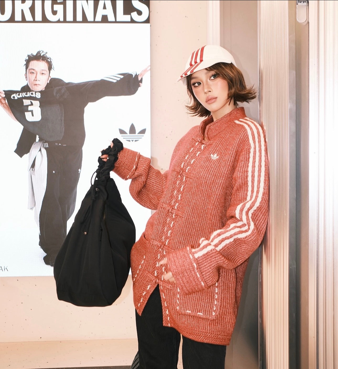 Adidas Originals Chinese New Year Knit Jacket salmone