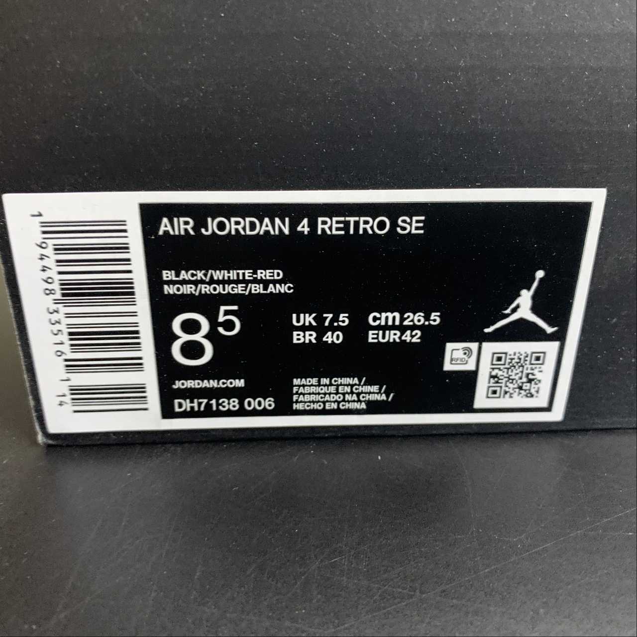 Nike Air Jordan 4 Retro SE Black Canvas