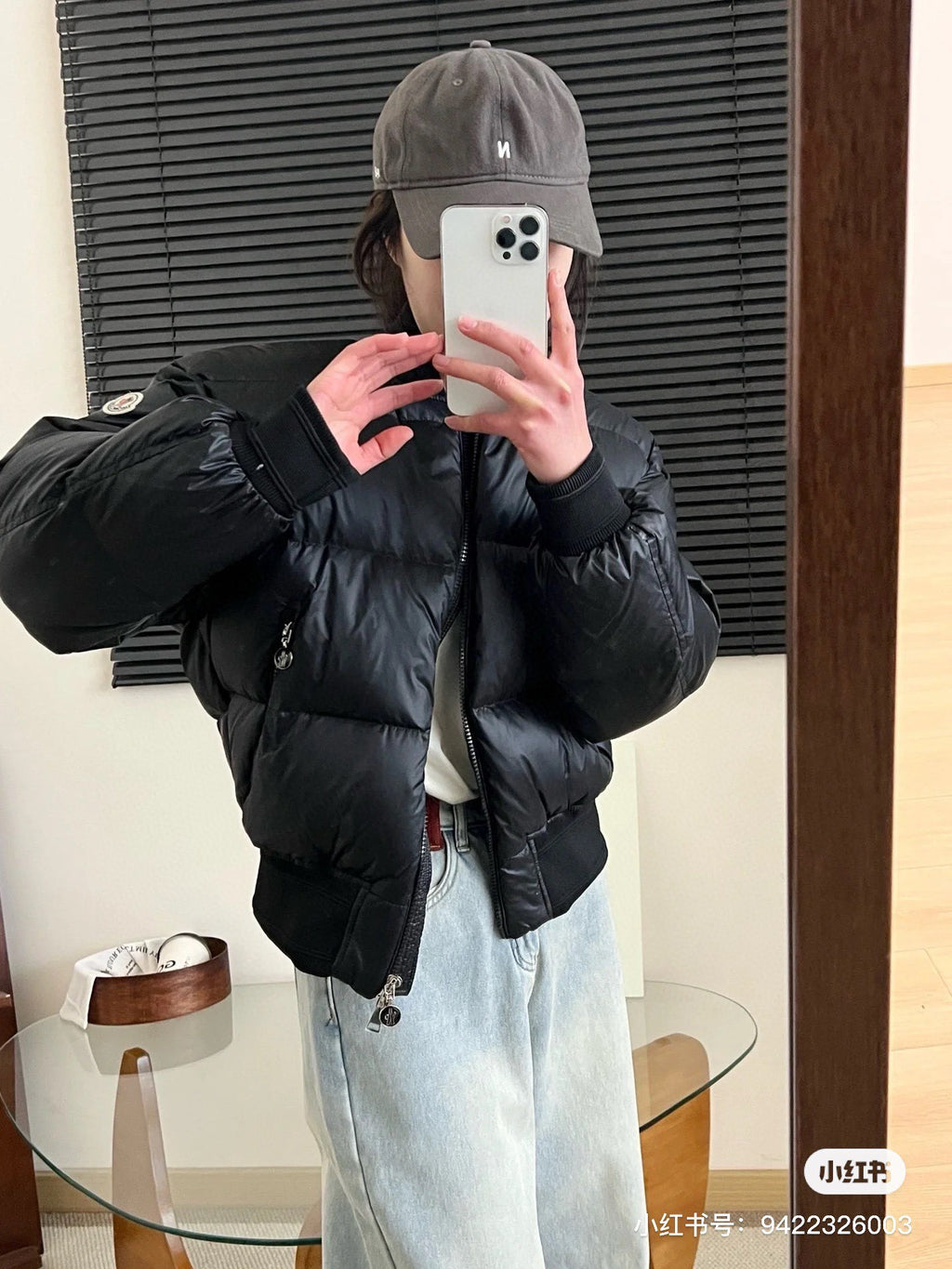 Piumino Moncler "Merlat" chiusura a zip