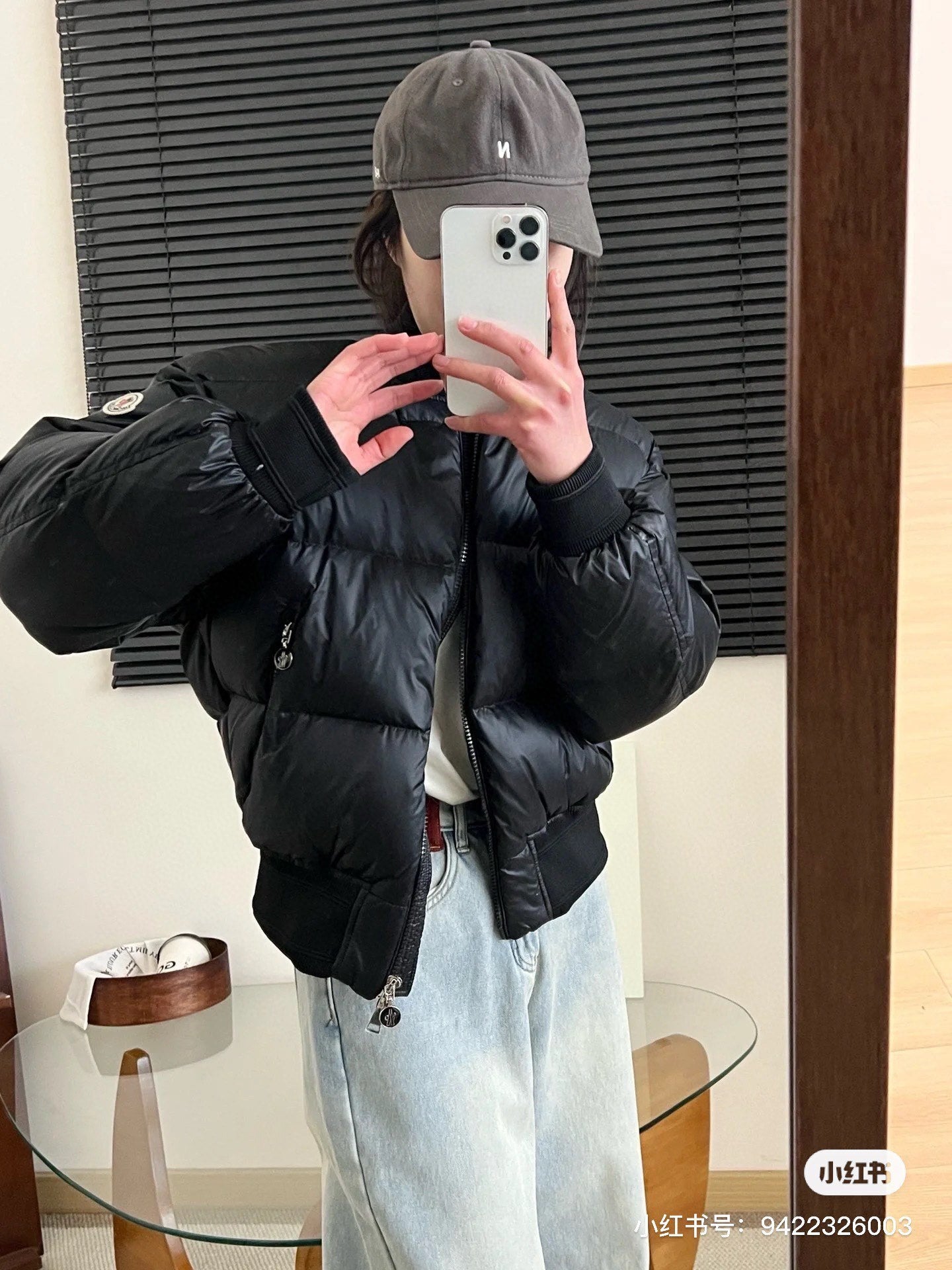 Piumino Moncler "Merlat" chiusura a zip