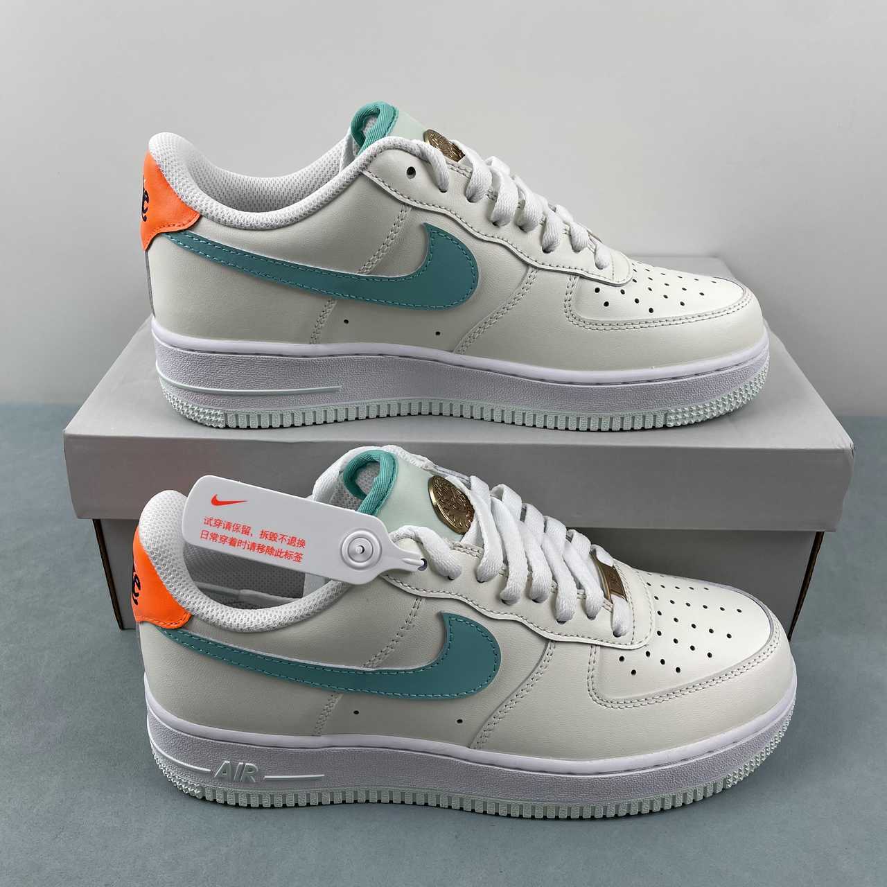 Nike Air Force 1 Low 07 “Be The One”