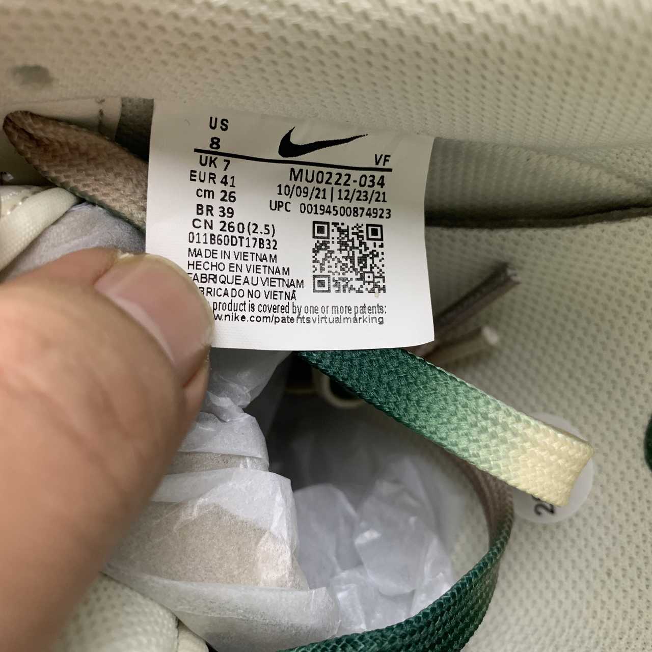 Nike Air Force 1 Low 07 LV8 Beige Verde Scuro MU0222-034