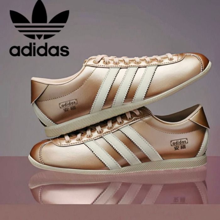 Adidas Originals ANFU Rose Gold White