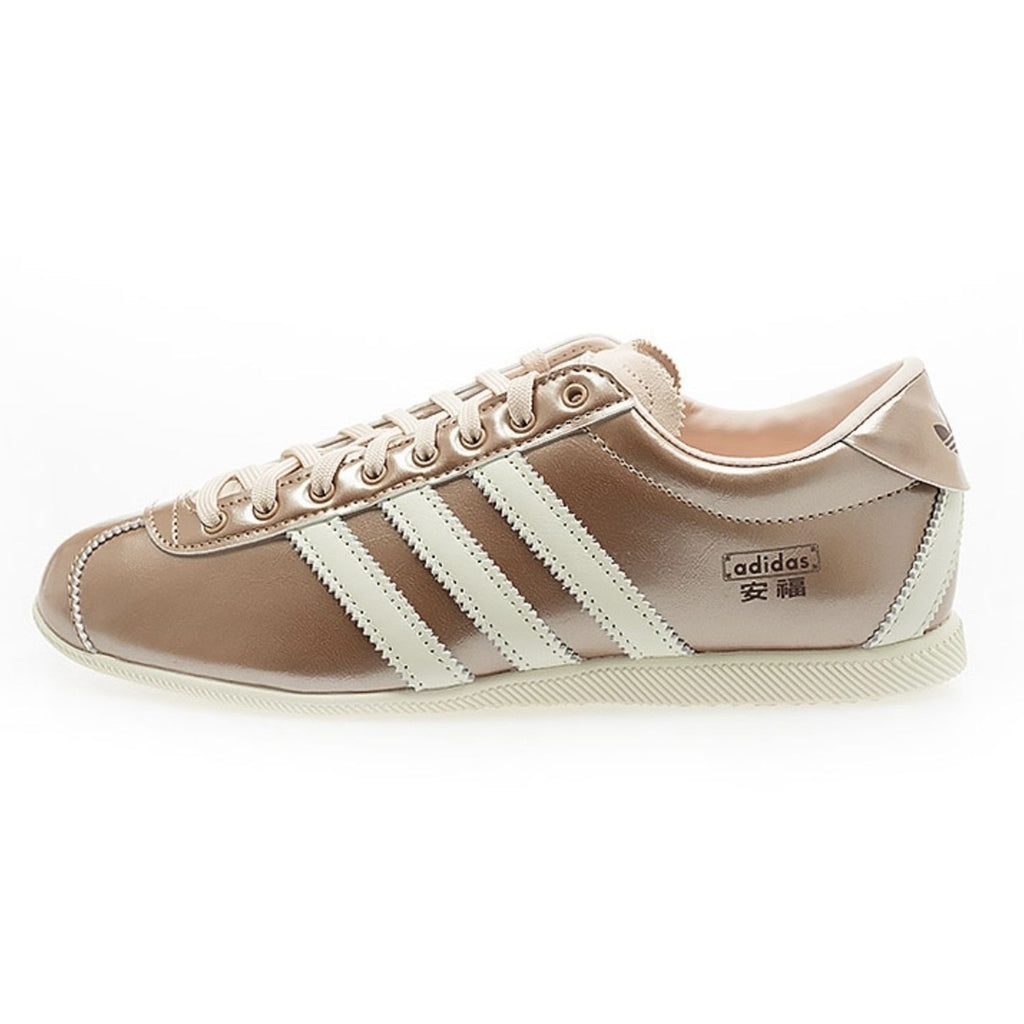 Adidas Originals ANFU Rose Gold White