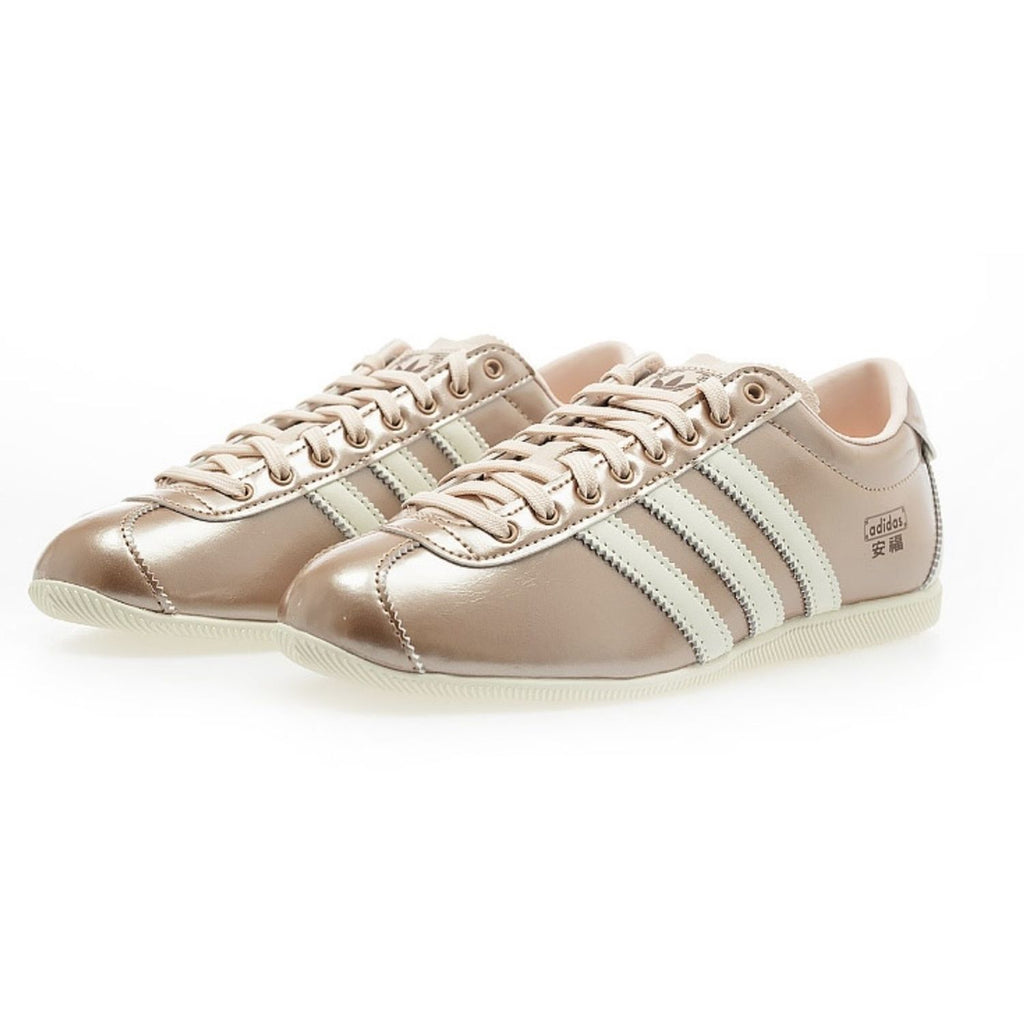 Adidas Originals ANFU Rose Gold White