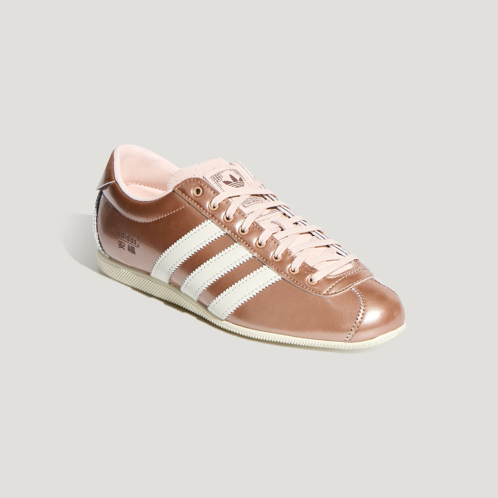 Adidas Originals ANFU Rose Gold White