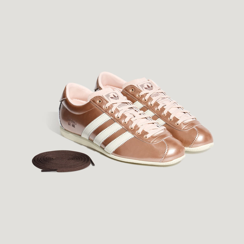 Adidas Originals ANFU Rose Gold White