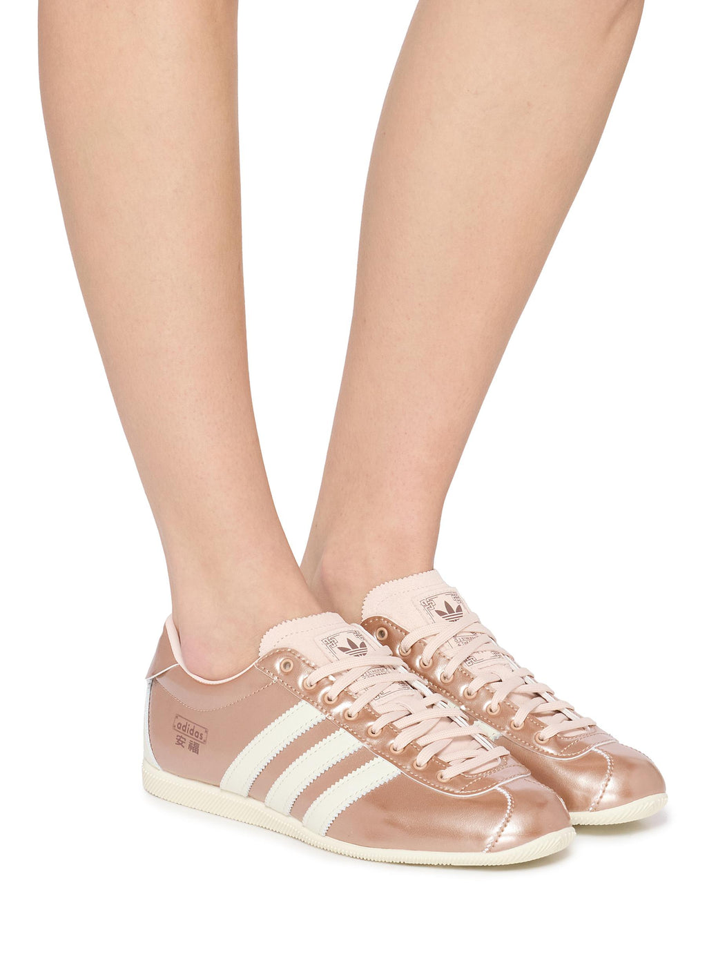 Adidas Originals ANFU Rose Gold White