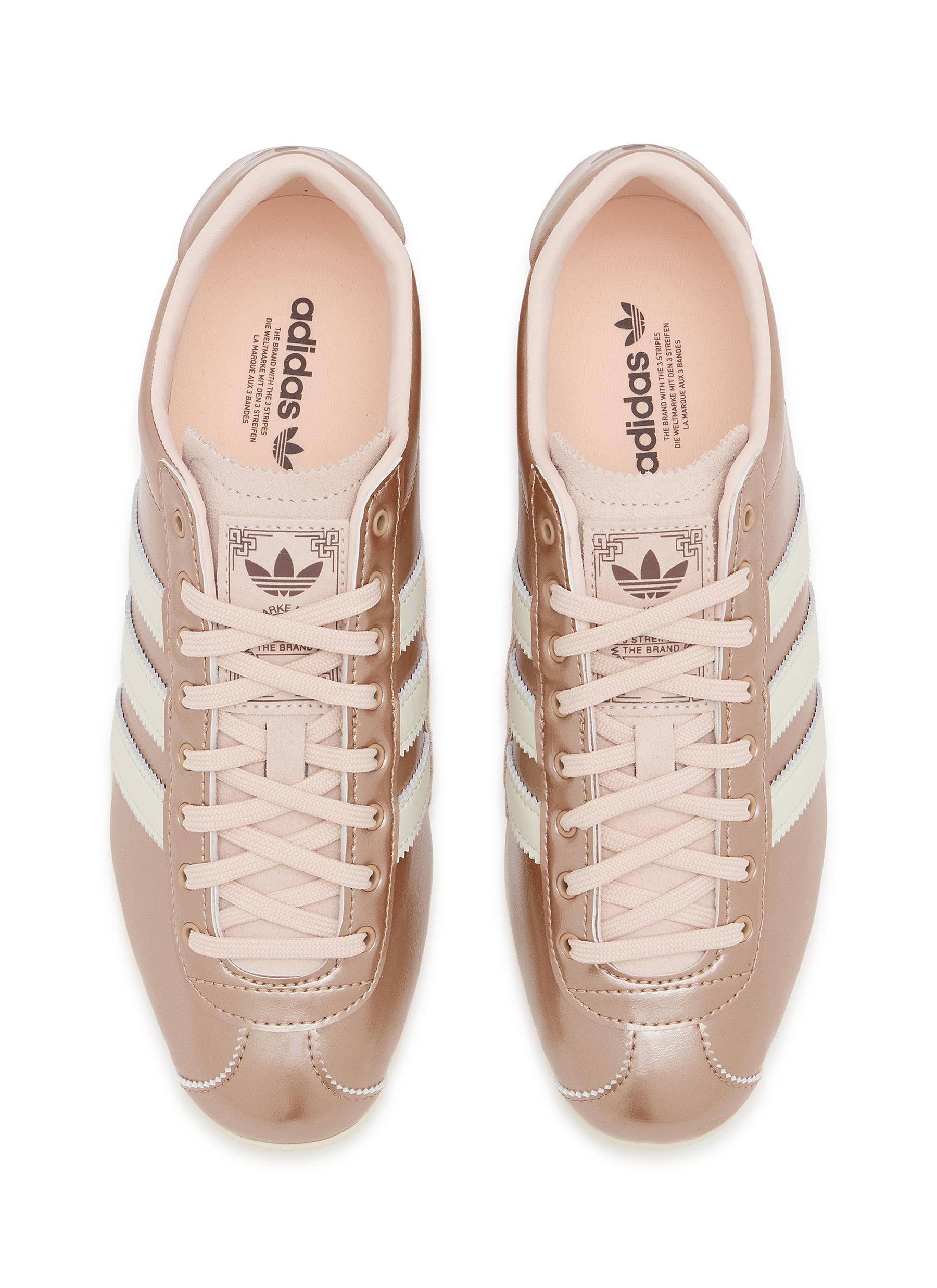 Adidas Originals ANFU Rose Gold White