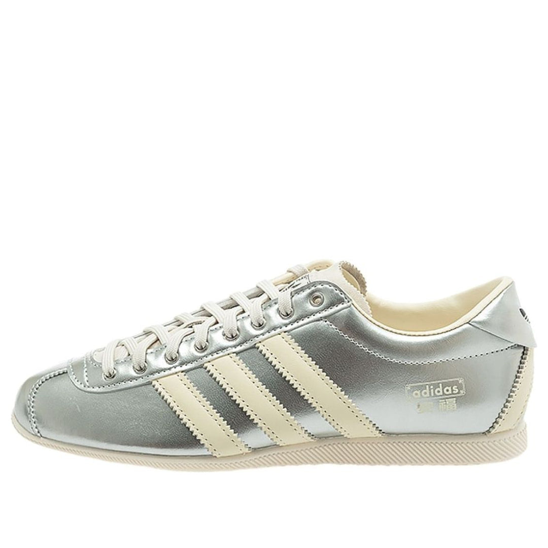 Adidas Originals ANFU Silver