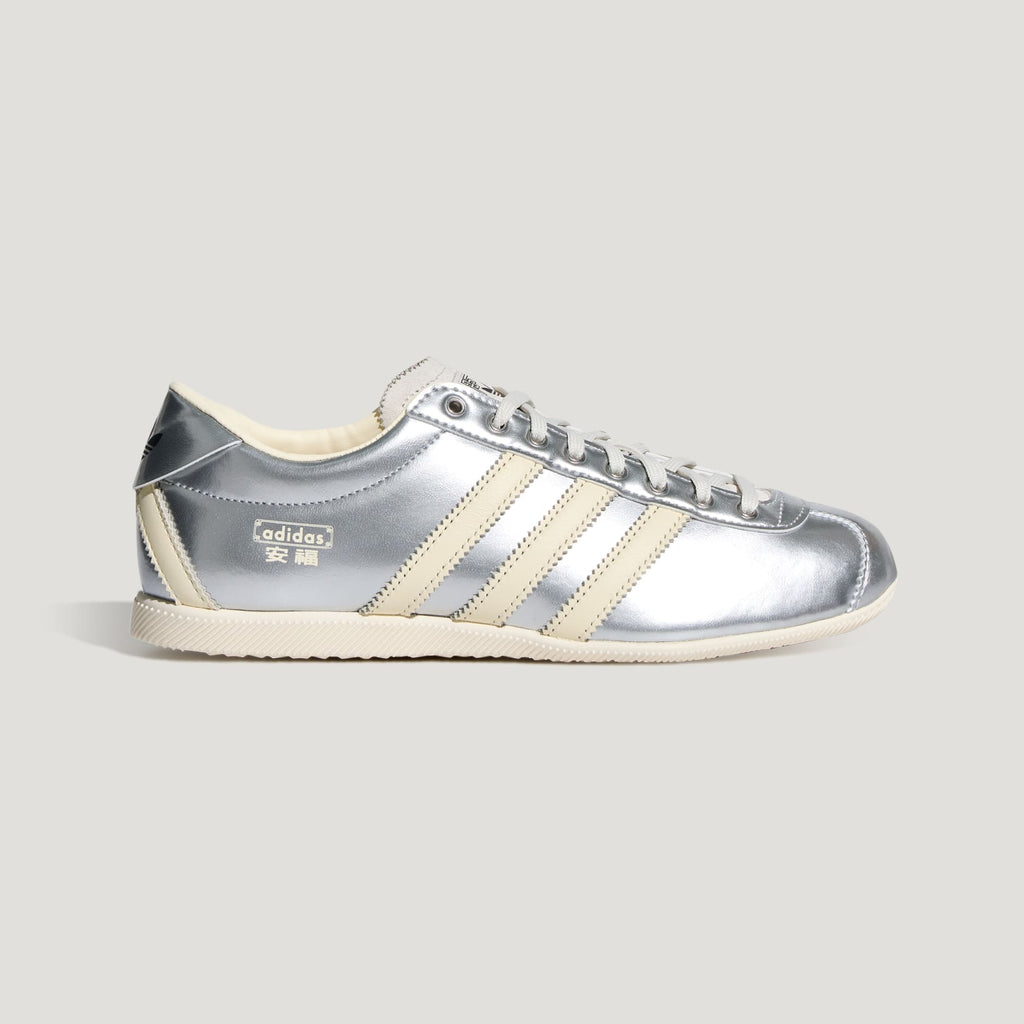 Adidas Originals ANFU Silver