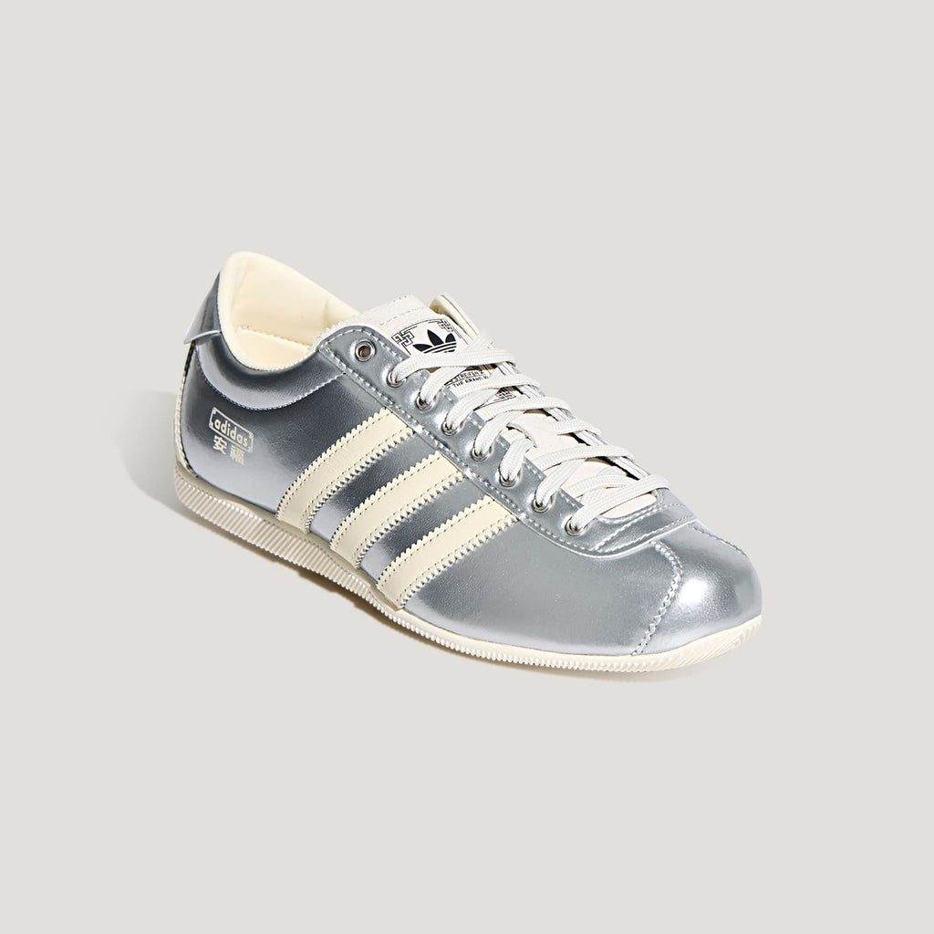 Adidas Originals ANFU Silver