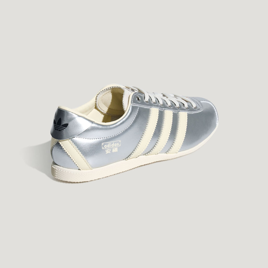 Adidas Originals ANFU Silver