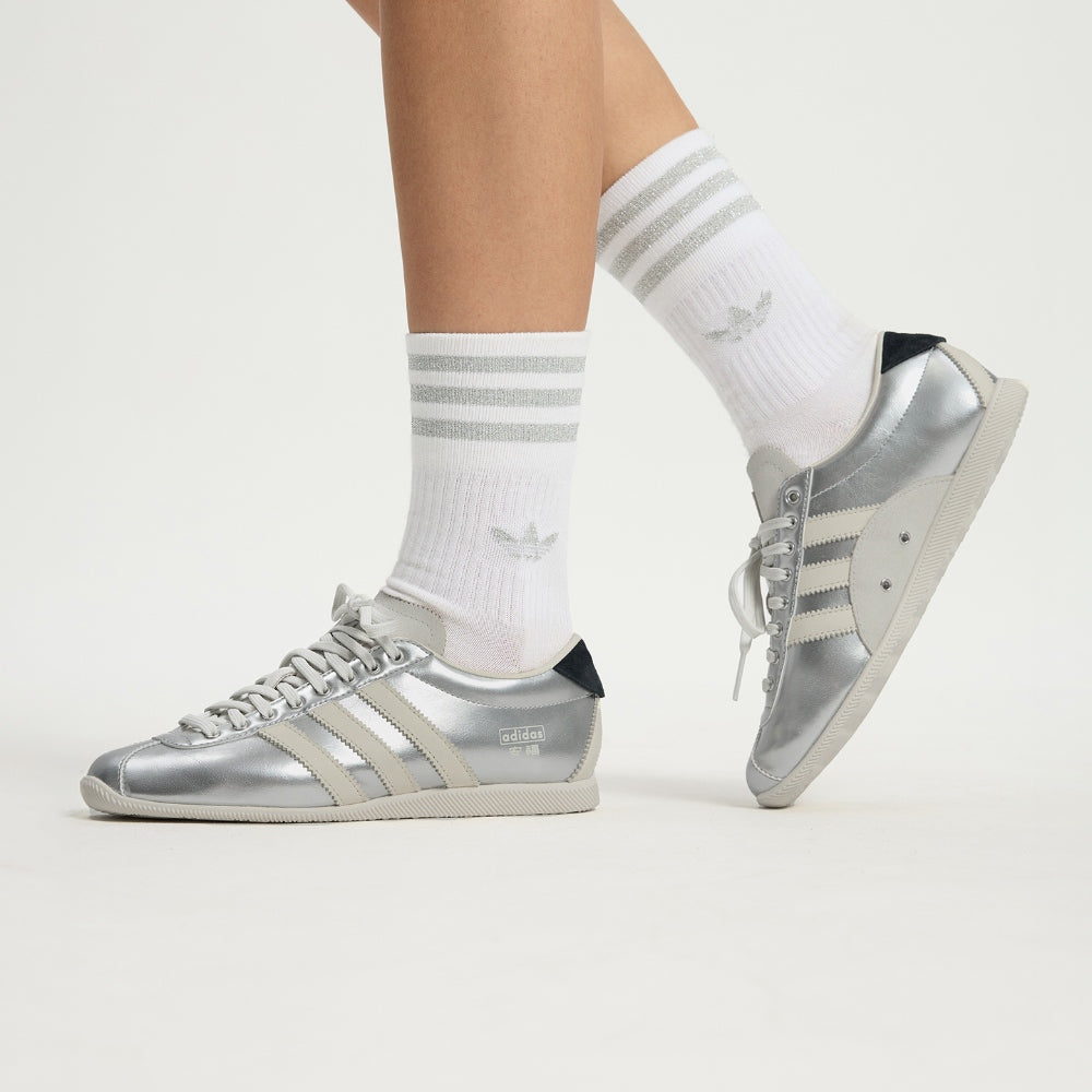 Adidas Originals ANFU Silver
